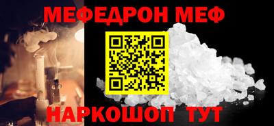 ешки Кулебаки