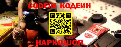ешки Кулебаки