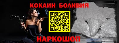 мефедрон мука Кумертау