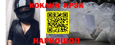 мефедрон мука Кумертау