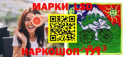 мефедрон мука Кумертау