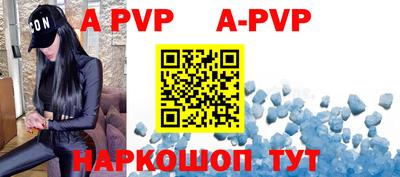 метадон Кунгур