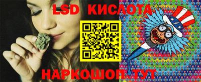 ешки Кулебаки