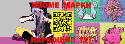 ешки Кулебаки