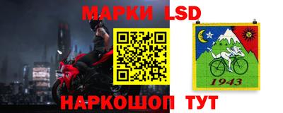 ешки Кулебаки