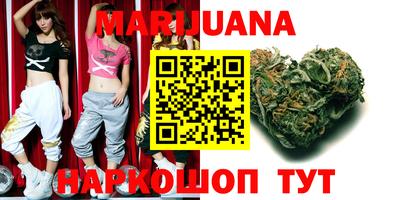 метадон Кунгур