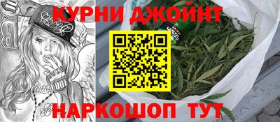 метадон Кунгур