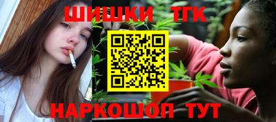 мефедрон мука Кумертау