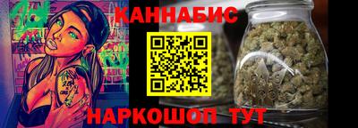 метадон Кунгур