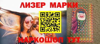 метадон Кунгур