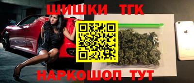 ешки Кулебаки