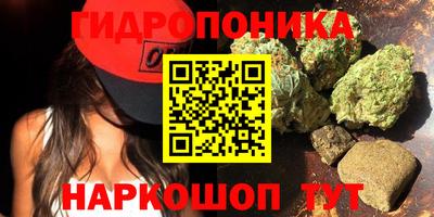 мефедрон мука Кумертау