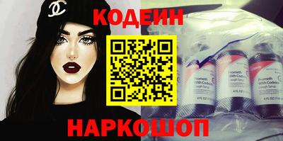 метадон Кунгур