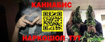 метадон Кунгур
