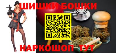 метадон Кунгур