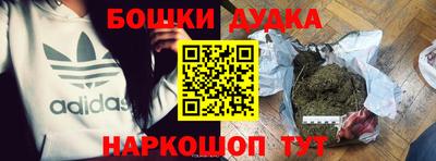 ешки Кулебаки