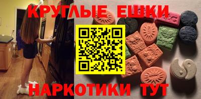 ешки Кулебаки