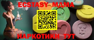 ешки Кулебаки