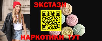 метадон Кунгур