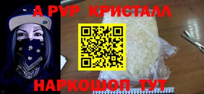 метадон Кунгур