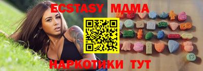 метадон Кунгур