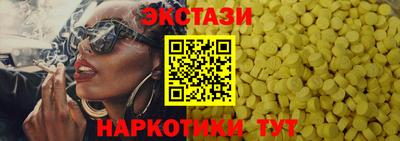мефедрон мука Кумертау