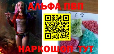 метадон Кунгур