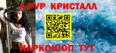 ешки Кулебаки