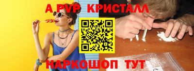 ешки Кулебаки