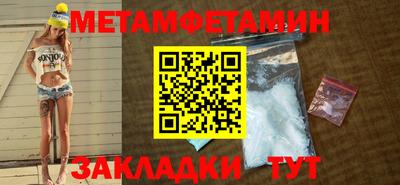 ешки Кулебаки