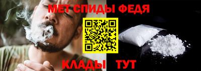 метадон Кунгур