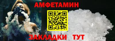 метадон Кунгур
