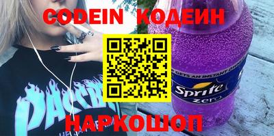 ешки Кулебаки