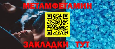ешки Кулебаки
