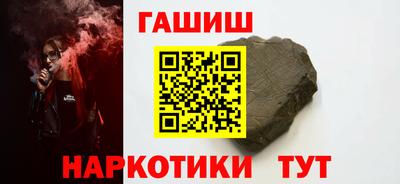 мефедрон мука Кумертау