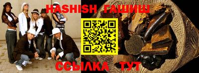 ешки Кулебаки