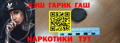 мефедрон мука Кумертау