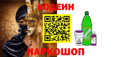ешки Кулебаки