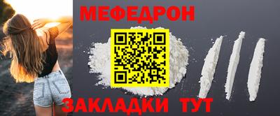 метадон Кунгур