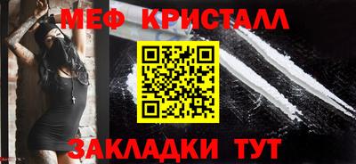 ешки Кулебаки
