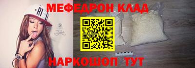 ешки Кулебаки
